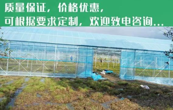 高端溫室烤漆噴塑溫室骨架工藝流程以及